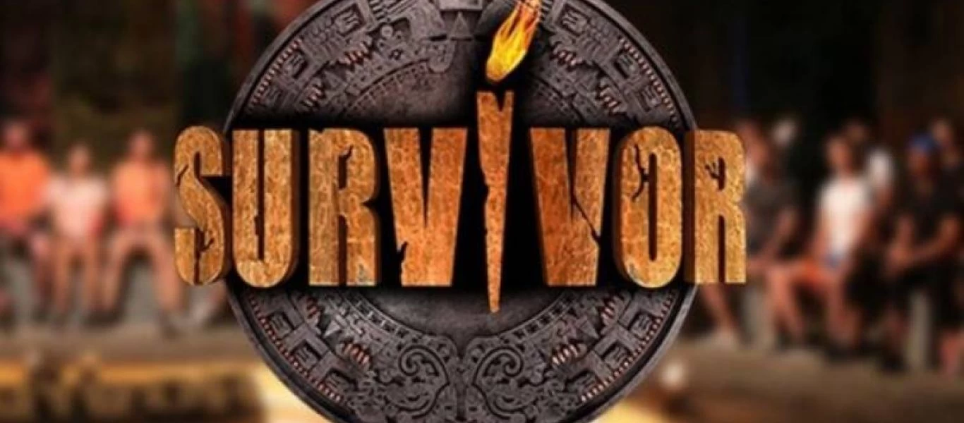 Survivor spoiler: Αποχωρεί οικειοθελώς από το παιχνίδι παίκτης των Μαχητών